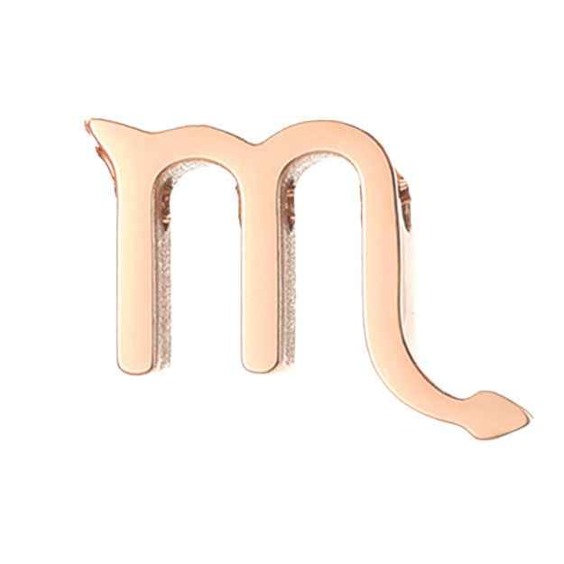 Celestique Star Sign Necklace | 18k Gold